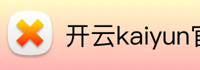 华体会体育 Logo